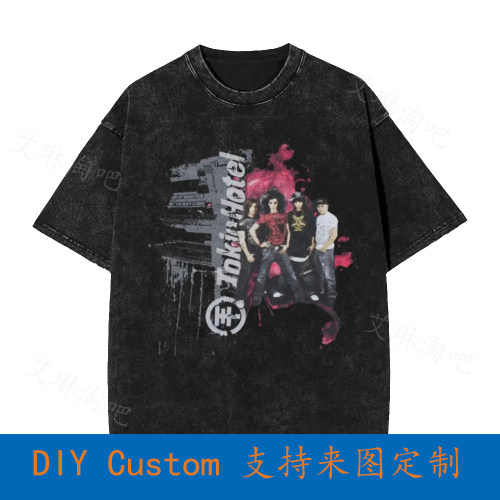 Tokio Hotel Band Vintage Oversized T-Shirt UIJP