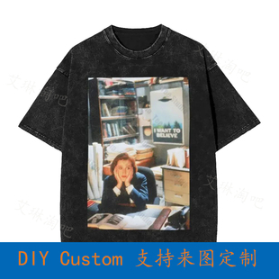 Dana Scully The X Files Vintage Oversized T-Shirt YL8A