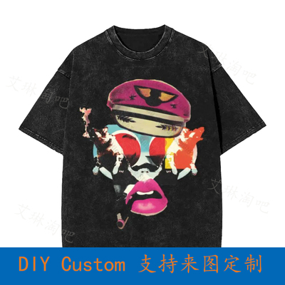 The Prodigy Logo Vintage Oversized T-Shirt SG9Y