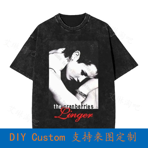 The Cranberries Dolores O'Riordan Linger Vintage Oversized T