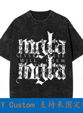 Mgla Dissection Bathory Bolzer Vintage Oversized T-Shirt RGJ