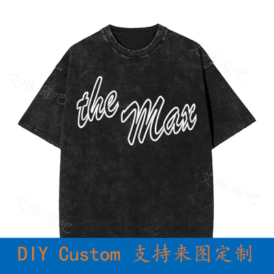 Saved By The Bell 80'S Tv The Max Vintage Oversized T-Shirt