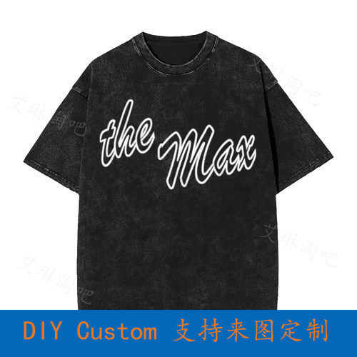 Saved By The Bell 80'S Tv The Max Vintage Oversized T-Shirt