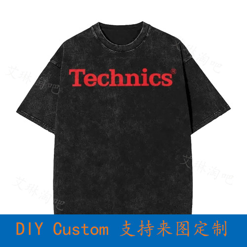 Technics Logo Vintage Oversized Unisex T-Shirt Dj 1200 Turnt