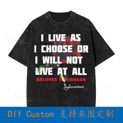 The Cranberries Dolores O'Riordan Rip Men'S Black Vintage Ov