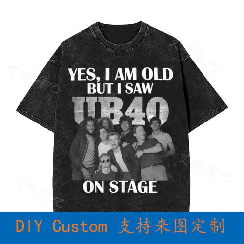 Yes I Am Old But Saw Ub40 On Stage Vintage Oversized T-Shirt