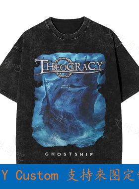 Black Theocracy Ghost Ship Soft Vintage Oversized T-Shirt QK