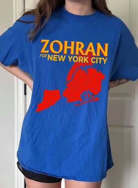 Mayor Mamdani 2025 NYC’s First Muslim Mayor Vote Zohran Ran