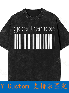 Goa Trance Lower Barcode Vintage Oversized T-Shirt VR9P
