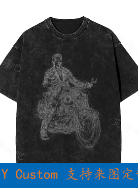 Terminate Arnold Sketch Retro Film Drawing Arnie Motorcycle