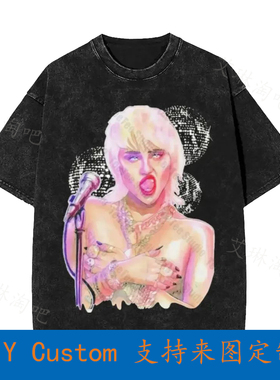 Miley Cyrus 90'S Pop, Miley Cyrus Midnight Sky Disco  Oversi