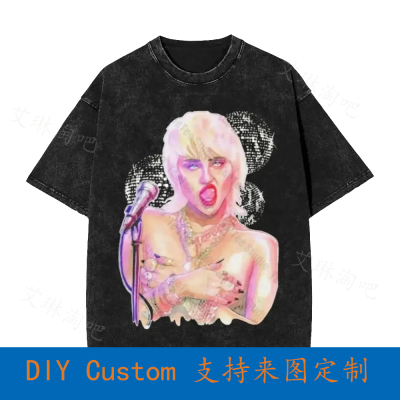 Miley Cyrus 90'S Pop, Miley Cyrus Midnight Sky Disco  Oversi