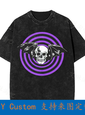 Skull Purple Psycho Punk Zone, Evil Dead Halloween Vintage O