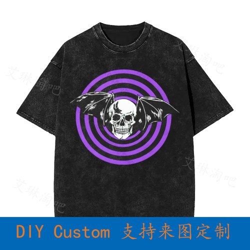 Skull Purple Psycho Punk Zone, Evil Dead Halloween Vintage O