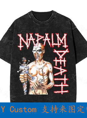 Napalm Death Utopia  Oversized T-Shirt Vintage 1992 Metal Bo
