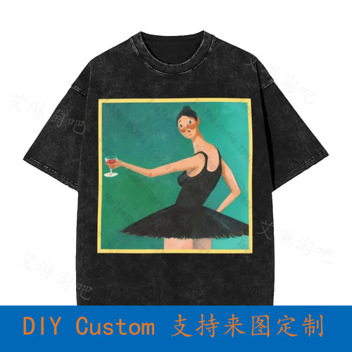 Mbdtf Ballerina Dancer Vintage Oversized T-Shirt 2JXZ