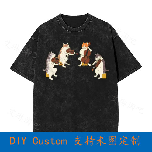Fun Cats Playing Violin Cello Vintage Oversized T-Shirt Musi