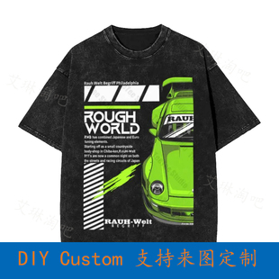 Rauh Welt Rwb Vintage Oversized T-Shirt W5FE