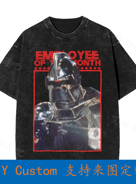 Battlestar Galactica Parody Cylon Employee Month Vintage Ove