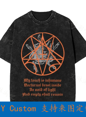 Morbid Angel Blessed Are The Sick Nocturnus Entombed Vintage