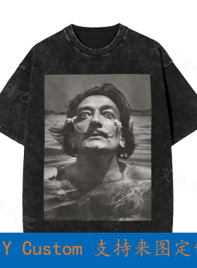 Maglia Salvador Dali Pittore Artista Genio Spagna Oversized