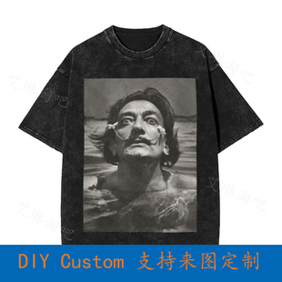Maglia Salvador Dali Pittore Artista Genio Spagna Oversized
