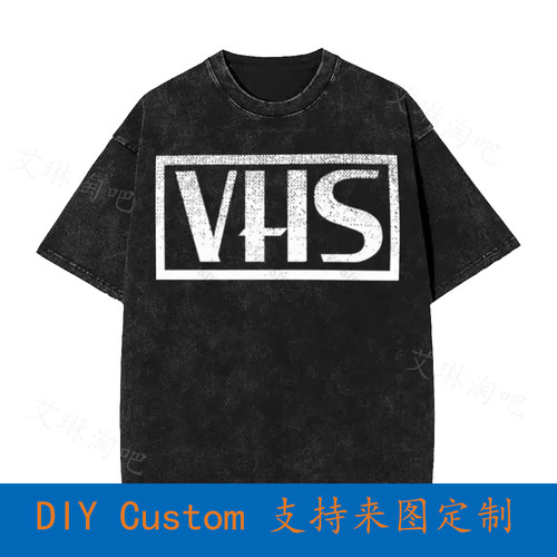 Retro Vhs Video Home System Cassette Tape Recorder 80S 90S V