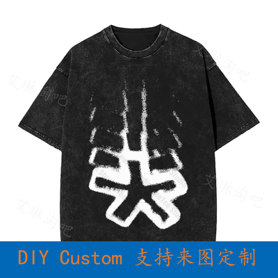 Ken Carson Vintage Oversized T-Shirt Opium Shirtn X 2CUY