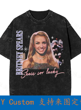 She'S So Lucky Britney Spears Lover Vintage Oversized T-Shir