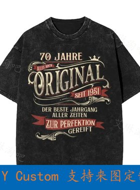 Drole 70 Ans Original Depuis 1951 Homme Chemise Cadeau Unise