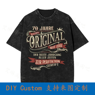 Drole 70 Ans Original Depuis 1951 Homme Chemise Cadeau Unise