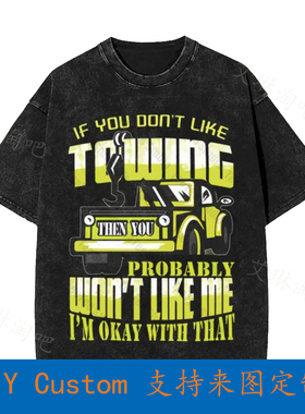 Proud Tow Truck Operator Vintage Oversized T-Shirt QXA0