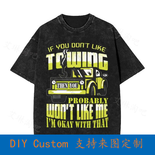 Proud Tow Truck Operator Vintage Oversized T-Shirt QXA0