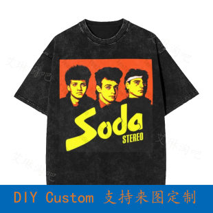 Best Design 2021 Argentine Rock Band Soda Stereo Vintage Ove