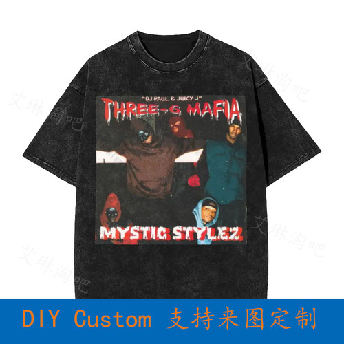 Three 6 Mafia Mystic Stylez Rap  Oversized T-Shirt VY4W