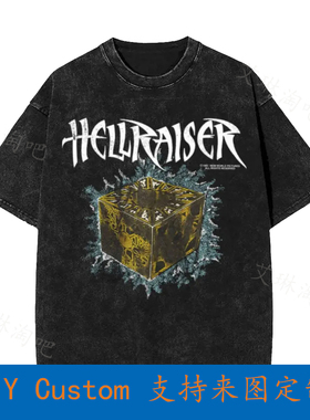 1987 Hellraiser Horror Movie Vintage Oversized T-Shirt SAFZ