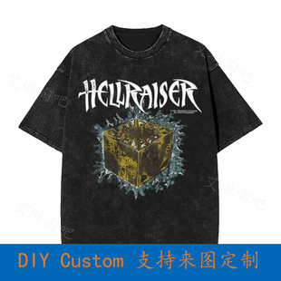 1987 Hellraiser Horror Movie Vintage Oversized T-Shirt SAFZ