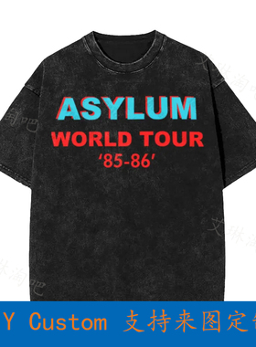 Kiss Asylum World Tour Live Night Vintage Oversized T-Shirt