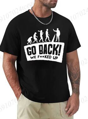 Evolution Themed Humor Print Men's T-Shirt Clothing Oversize