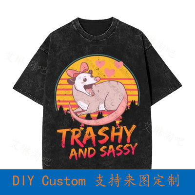 Trashy And Sassy Possum Us Supplier Vintage Oversized T-Shir