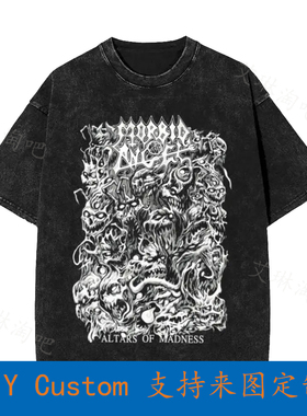 Morbid Angel ‘Altars Of Madness 2018‘ Vintage Oversized T-