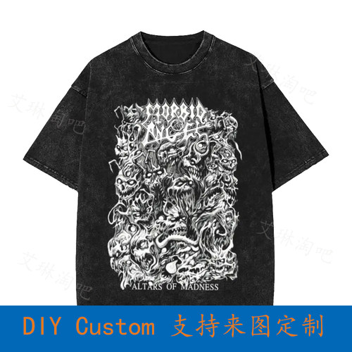 Morbid Angel ‘Altars Of Madness 2018‘ Vintage Oversized T-