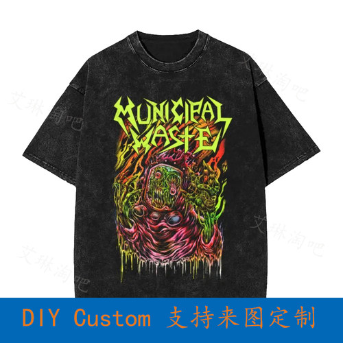 Municipal Waste Cd Lgo Skinner Mw Vintage Oversized T-Shirt