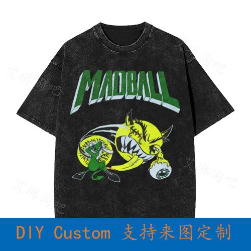 Madball Ball  Oversized T-Shirt TD5T