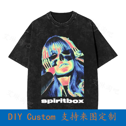 Spiritbox Xray World Tour 2023 Logo Black Rock Metal Oversiz