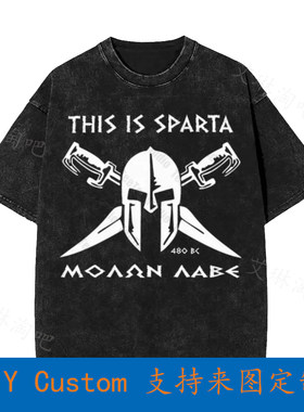 Sparta 300 Spartaner Krieger Gym Molon Lave Greece Griechenl