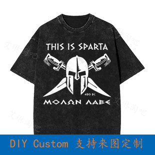 Sparta 300 Spartaner Krieger Gym Molon Lave Greece Griechenl