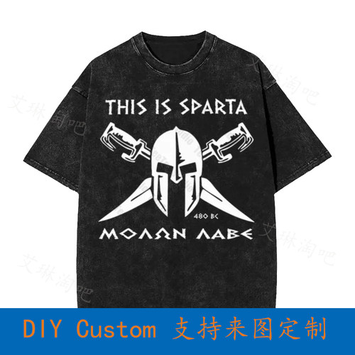 Sparta 300 Spartaner Krieger Gym Molon Lave Greece Griechenl