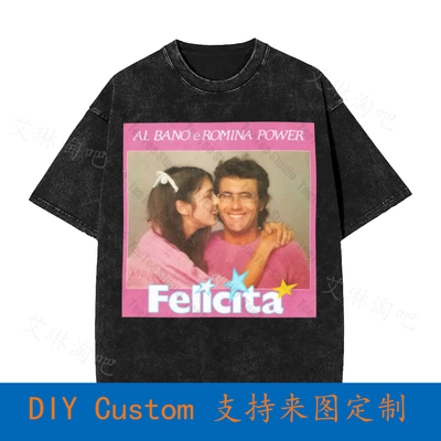 Albano Romina Power Felicita Oversized T-Shirt QC58