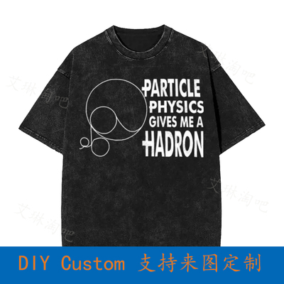 Particle Physics Gives Me A Hadron Vintage Oversized T-Shirt